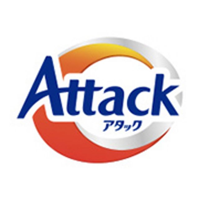 アタック