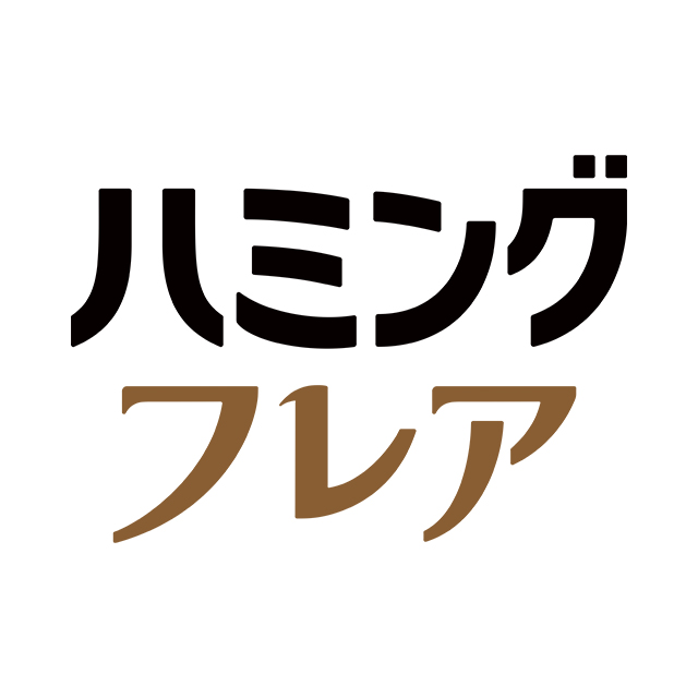 ハミング フレア フレグランス