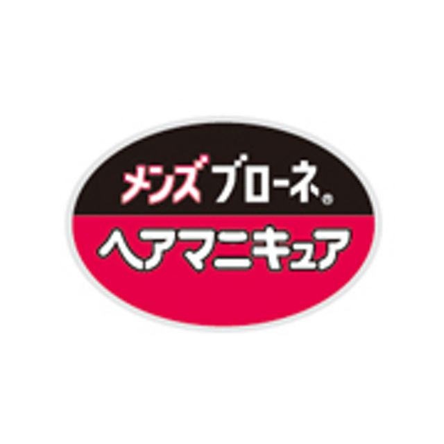 メンズブローネ