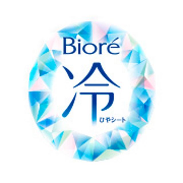 ビオレ 冷シート