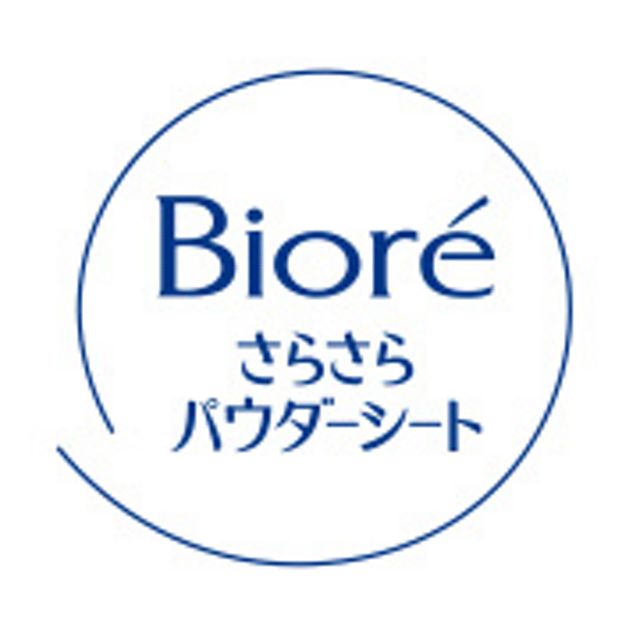 ビオレ さらさらパウダーシート